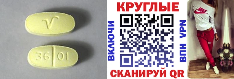 ЭКСТАЗИ Philipp Plein  Купить где  Балей 
