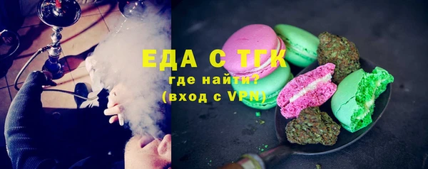 соль курить ск Кулебаки