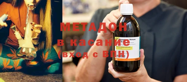 мефедрон VHQ Кукмор