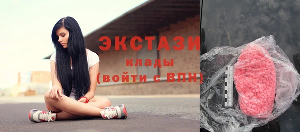 меф Лагань