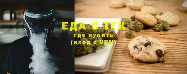 мефедрон VHQ Кукмор