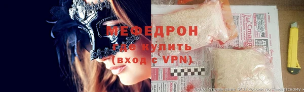 соль курить ск Кулебаки