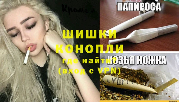 мефедрон VHQ Кукмор