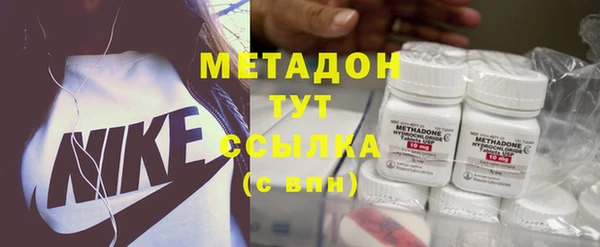 мефедрон VHQ Кукмор