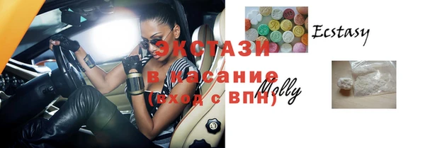 мефедрон VHQ Кукмор