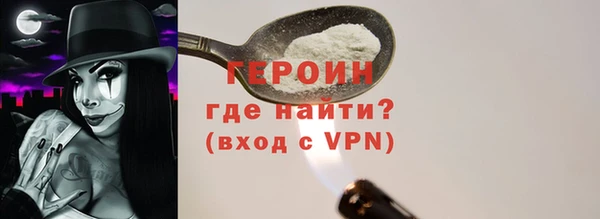 прущие крисы Куйбышев