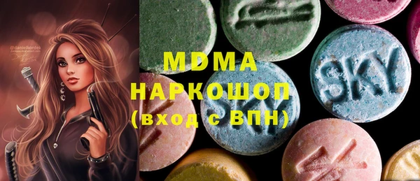 мефедрон VHQ Кукмор