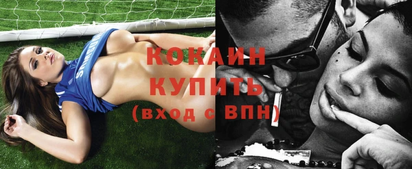 соль курить ск Кулебаки