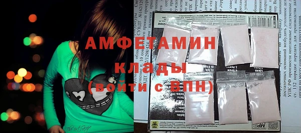 мефедрон VHQ Кукмор