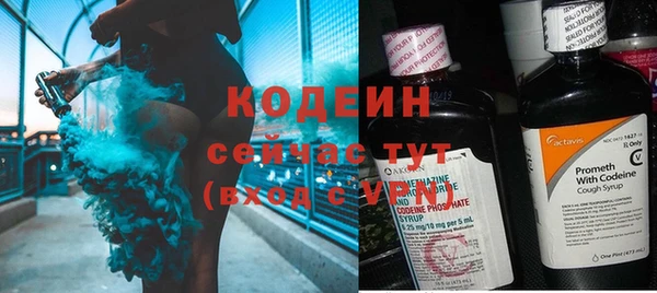 СК Ладушкин