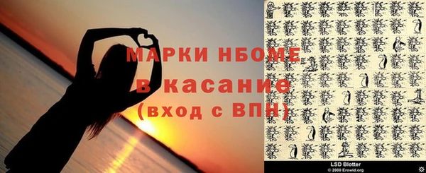 СК Ладушкин