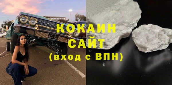 мефедрон VHQ Кукмор