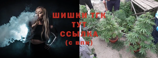 соль курить ск Кулебаки