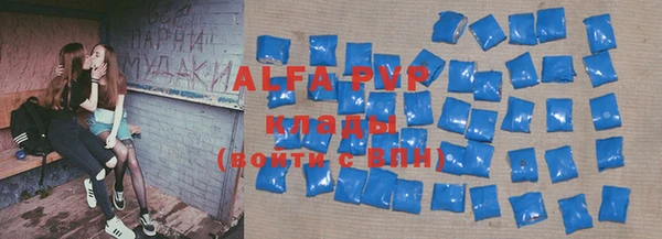 мефедрон VHQ Кукмор