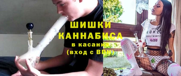 мефедрон VHQ Кукмор